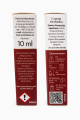 Olejek zapachowy Aroma House Czarna Orchidea - 10 ml - zdjęcie 2